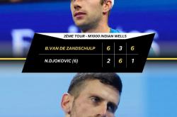 九游会·J9官网德约科维奇新星惊险取胜表现惊艳，瑞士队未来可期！的简单介绍